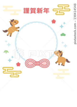 Horse Playing Photo Frame New Year's Card, Year of the Horse 2026, Vertical, Cute Illustration 130414548