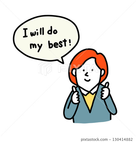 一位女士透過說「我會盡力！」來表達她的努力。 130414882