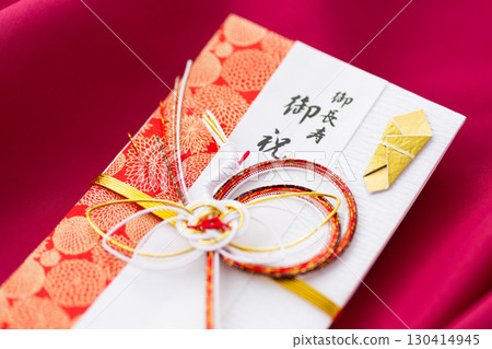 慶祝長壽 130414945