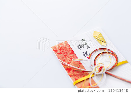 慶祝長壽 慶祝長壽 130415448