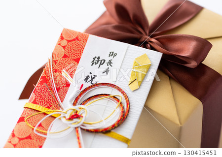 慶祝長壽 130415451