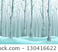 Birch trees forest in white and turquoise color palette. Birch tress trunks. Winter landscape. Illustration for wallpaper and background. 130416622