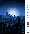 Cityscape at night. Silhouettes of buildings and skyscrapers with bright moonlight and stars at the background. Beautiful evening sky over a big city.	 130416624