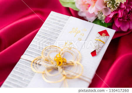 婚禮慶典 130417260
