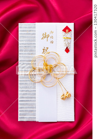 Wedding celebration Wedding celebration 130417320