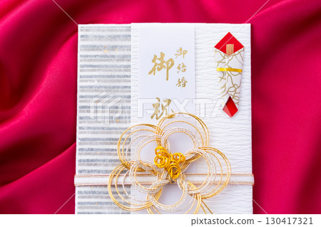 Wedding celebration Wedding celebration 130417321