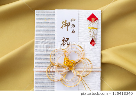 Wedding celebration Wedding celebration 130418340