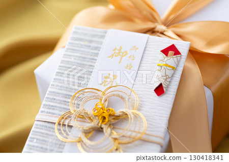 Wedding celebration Wedding celebration 130418341