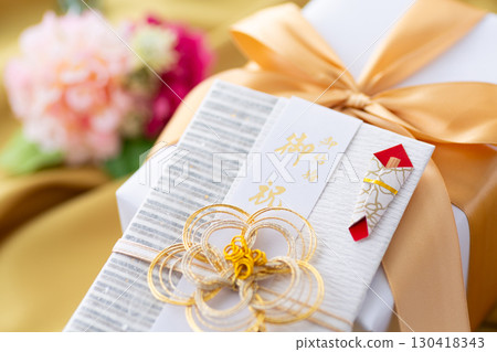 Wedding celebration Wedding celebration 130418343