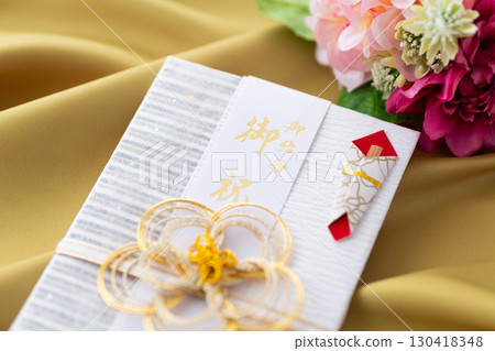Wedding celebration Wedding celebration 130418348