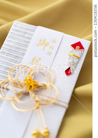 Wedding celebration Wedding celebration 130418356