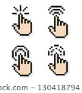 Pixel Art Hand Cursor Icons Set 130418794