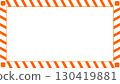 Frame design: Candy [Orange] 130419881
