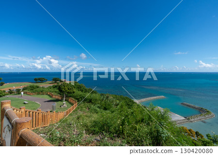 Ocean view from Cape Chinen 4 130420080