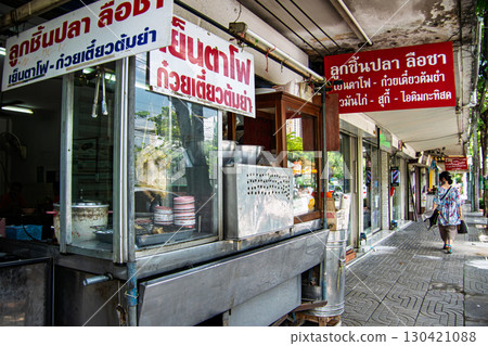 曼谷購物街 曼谷購物街 130421088