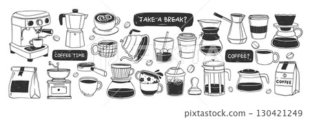 Sketch coffee. Hand drawn coffee shop elements. Doodle chalk cups, mugs, espresso, cappuccino, black filter coffee drinks, utensils. Cafe menu, branding icons. Vector set Sketch coffee. Hand drawn coffee shop elements. Doodle chalk cups, mugs, espresso, cappuccino, black filter coffee drinks, utensils. Cafe menu, branding icons. Vector set 130421249
