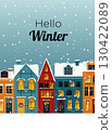 Hello winter card with snowy houses 130422089
