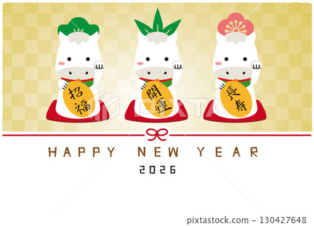 2026年新年賀卡,白馬,金色屏風背景,邀請白馬 2026年新年賀卡,白馬,金色屏風背景,邀請白馬 130427648