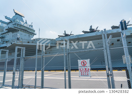 英國航空母艦威爾斯親王號 130428382