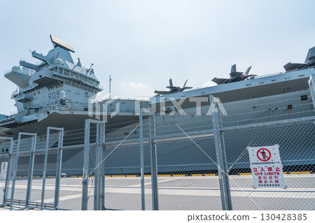 英國航空母艦威爾斯親王號 130428385