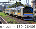 JNR 205 series train: modified to be a lead car 130428486