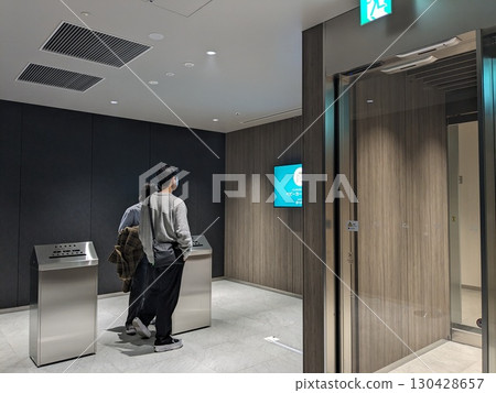 Smoking rooms in office buildings Smoking rooms in office buildings 130428657