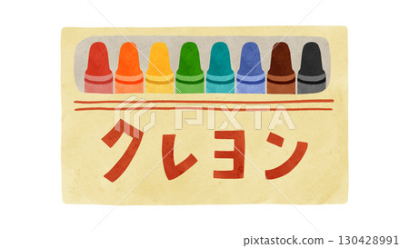 Boxed set of 8 crayons with watercolor-style hand-drawn illustrations Boxed set of 8 crayons with watercolor-style hand-drawn illustrations 130428991