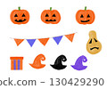 Halloween pumpkin and decoration set 130429290