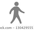 行人圖示（行走的人的輪廓） 130429555