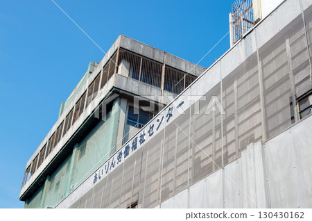 A view of the Airin Labor Welfare Center awaiting demolition 130430162