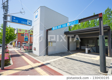 名古屋市綠色區名古屋市地鐵Aioiyama站1號入口 130430195
