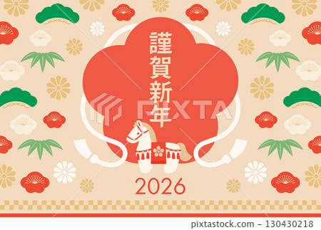 帶有馬和梅花框架的扁平老式彩色新年賀卡模板 130430218