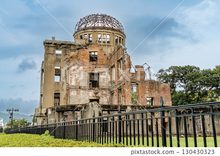 The Atomic Bomb Dome surrounded by fresh greenery 130430323