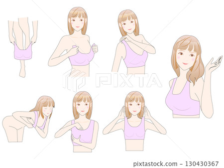 How to wear a night bra How to wear a night bra 130430367