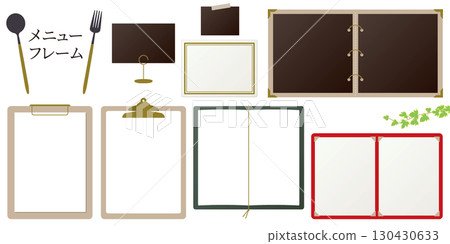 餐廳咖啡廳菜單框架 130430633