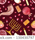 Shofar, apple, pomegranate, honeycomb, menorah, candle watercolor seamless pattern on dark brown background. High quality hand painted elements perfect for Rosh Hashanah, Yom Kippur textile, scrapbook 130430797