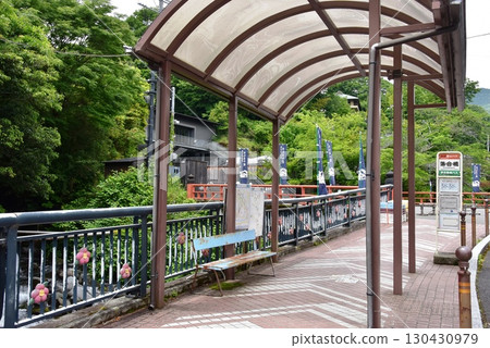 湯河原町落合橋巴士站及千歲川落合橋 湯河原町落合橋巴士站及千歲川落合橋 130430979