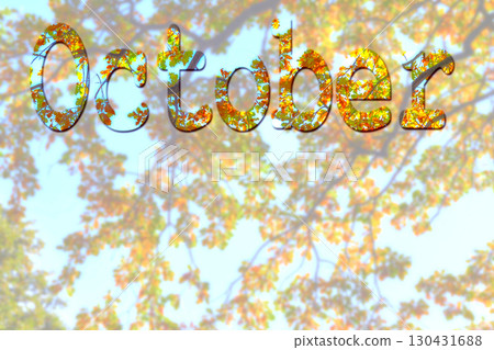 Sunny October.Autumn tranquility calm inscription Sunny October.Autumn tranquility calm inscription 130431688