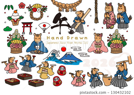 2026 Year of the Horse New Year's card doodle style material set 130432102
