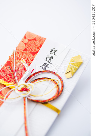 sixtieth birthday celebration 130433207