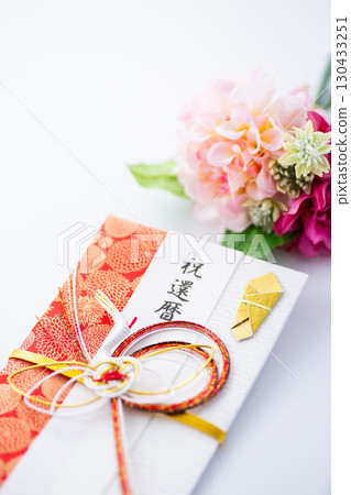 sixtieth birthday celebration 130433251