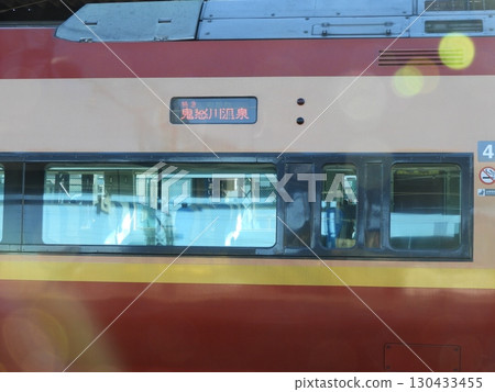 Appearance of the express train bound for Kinugawa Onsen 130433455
