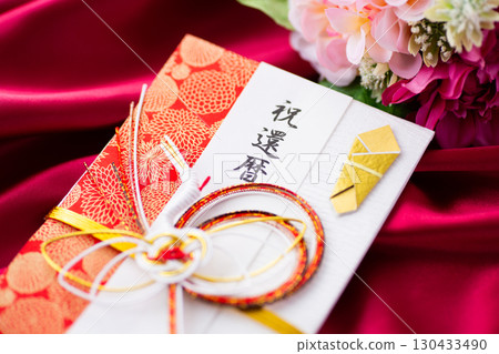 六十歲生日慶典 六十歲生日慶典 130433490