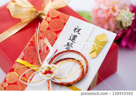 六十歲生日慶典 130433593