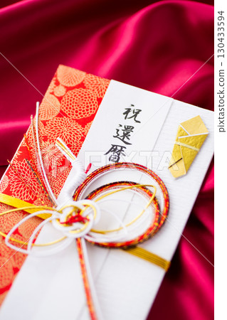 六十歲生日慶典 六十歲生日慶典 130433594