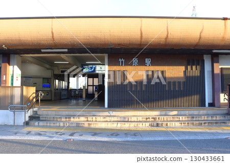 Scenery in front of Takehara Station on the JR Kure Line (Takehara City, Hiroshima Prefecture) Scenery in front of Takehara Station on the JR Kure Line (Takehara City, Hiroshima Prefecture) 130433661