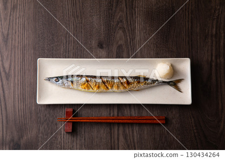 Eat Autumn sweetfish 130434264