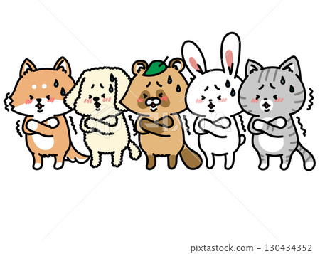 Are you nervous? Are you cold? Do you have a cold? Shivering animals Are you nervous? Are you cold? Do you have a cold? Shivering animals 130434352