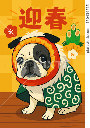 舞獅賀新年！ 130434715