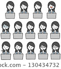 呼叫中心女性套裝 130434732